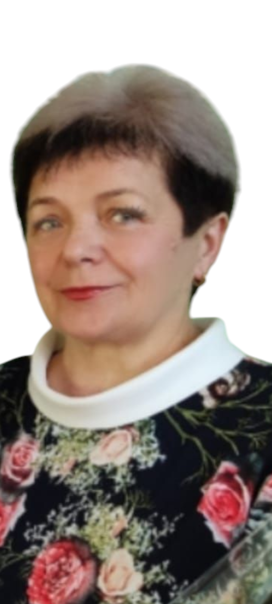 Семерюк Надежда Владимировна.