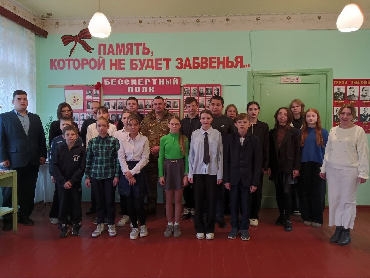 Классная встреча с участником СВО.