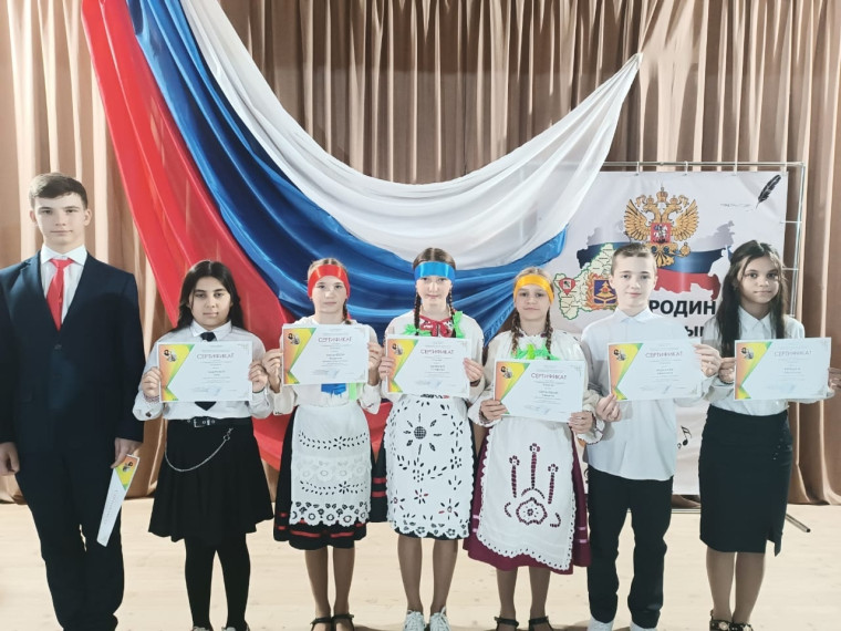 Музыкально-поэтический марафон «Родина».