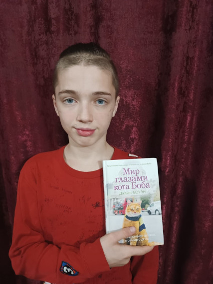 Онлайн - акция «Любимые книги Навигатором Детства».